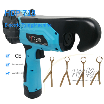 Electric Vine Tying Machine HDP718: Battery-Powered Hand-Held Twist Tie Tool