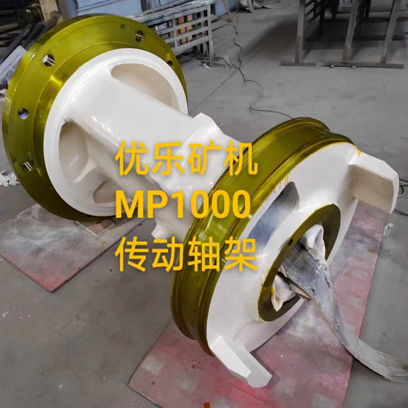 Mp1000 Countershaft Box 2