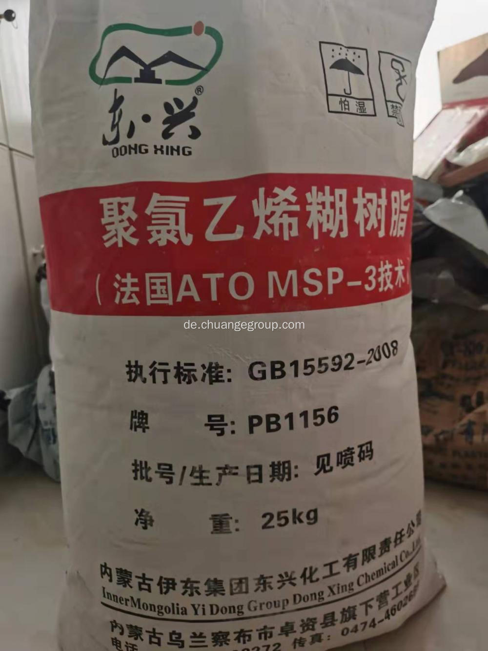 PVC-Paste, selbstklebendes Harz 1302