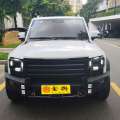 Jetour Traveler 2023 2.0T 4WD Conquest PRO