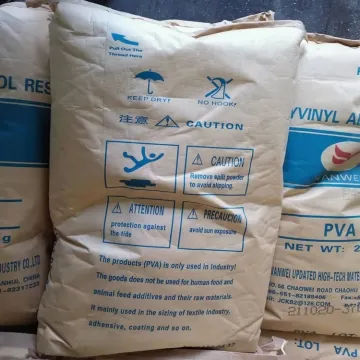 CAS 9002-89-5 Poly Vinyl Alcohol Powder PVA 088-20