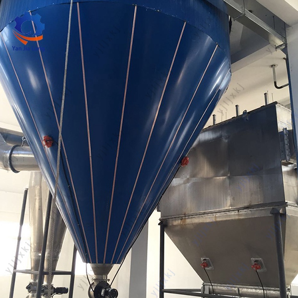 Brand High-Speed Centrifugal Spray Dryer