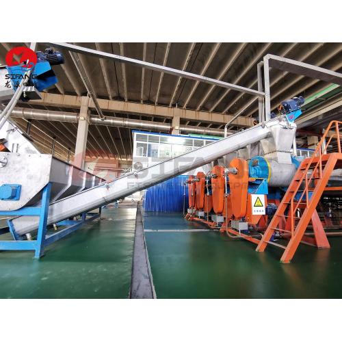 Air Cooling Conveyor Stainless Steel Fish Meal Machine ကိုသုံးပါ
