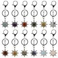 Natural Stone 20MM CAB Silver Alloy Rudder Key Rings Gemstone Crystal Rudder Key Chains Anniversary Gift