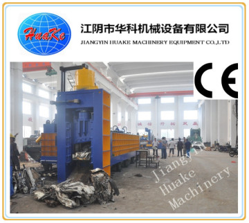 Hydrauliccombined Car Baler and Shear