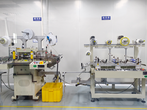 Cutting Adhesive Machine