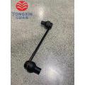 Rear Stabilizer Bar Link Assembly BAIC SENOVA C62X