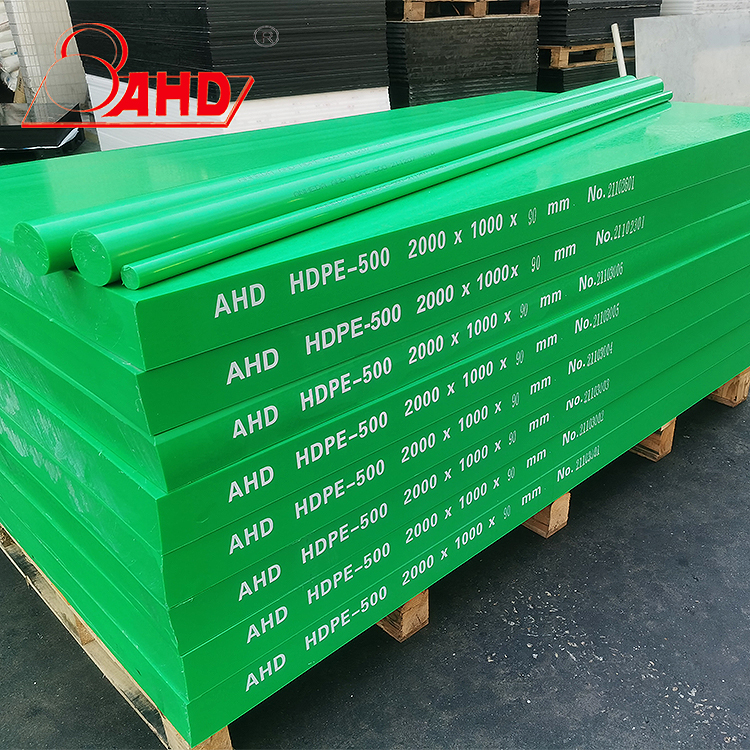 HDPE ແຜ່ນພາດສະຕິກທີ່ໃຊ້ໃນ Polyethylene 10 ມມ 100mm HDPE 500 ກະດານ