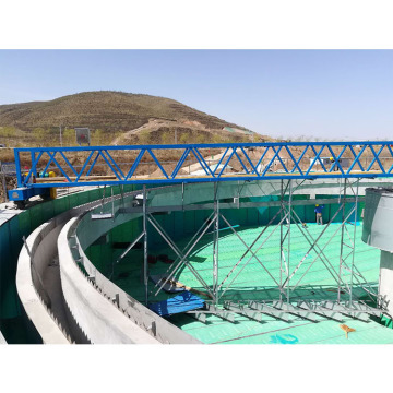 Rotating Sludge Settling Tank Scraper for Wastewater Treatment Plant