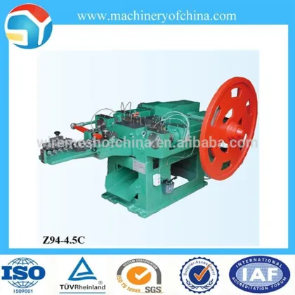 nail making plant/automatic nail machine/nail making machine