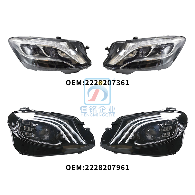 Mercedes S63 W222 Headlights - Left Driver Passenger Side Headlamp ...