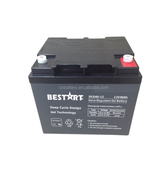 แบตเตอรี่ Battery Battery Yacht House Bank