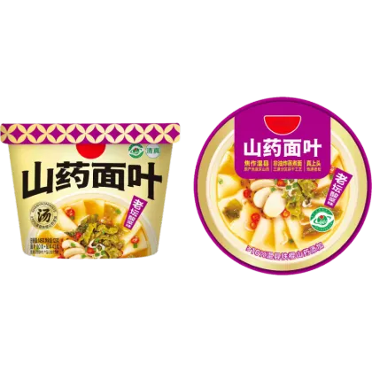 Spiced Beef Flat Noodles, Spicy Beef Noodles, Spicy Lamb Braised Noodles, Spicy Beef Braised Noodles, Yam Noodle Slices