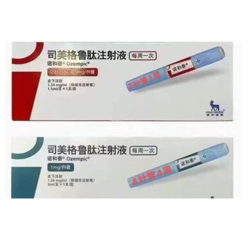 Ozempic 1.5ml/3ml Diabetes Reduction Injection Slimming Fat Melting