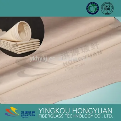 2016 Hot Sale Colored Dedusting Teflon Coated Fiberglass Cloth With Ptfe Membrane