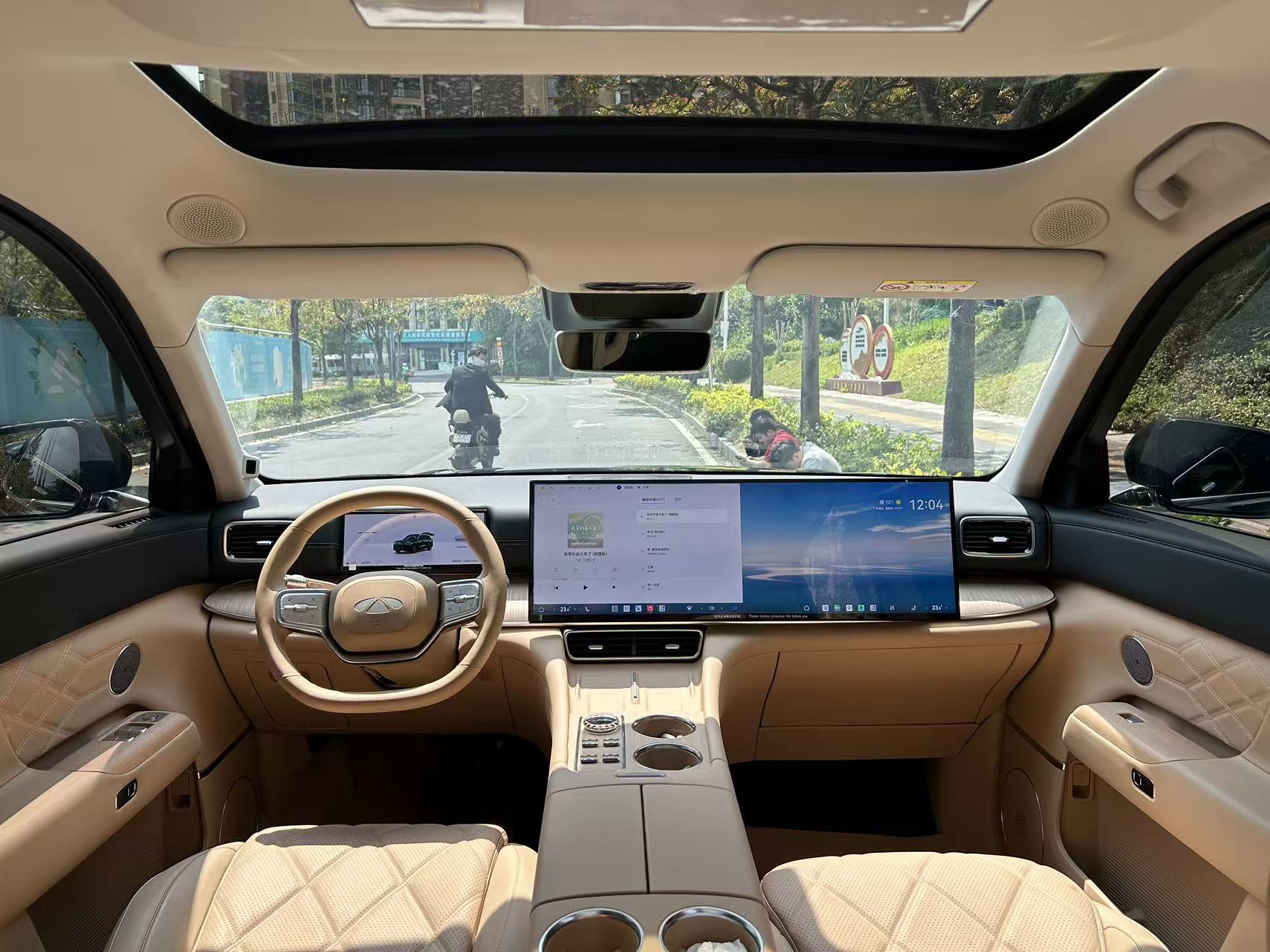 Chery Fulwin T11 Perfect for Whole Family