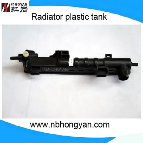car plastic tank for radiator for OPEL /CORSA/COMBO,OEM:1300233/919664
