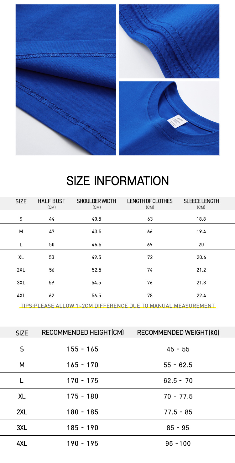 Size Information 01d New