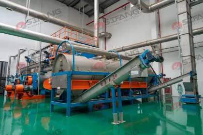 FISH MEAL PLANT