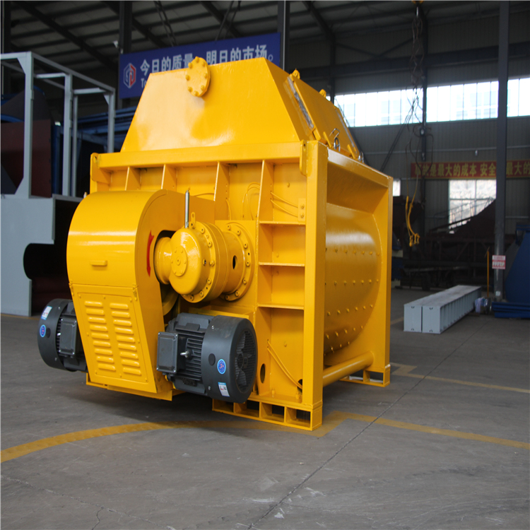 Professional ce certificate high quality concrete mixer