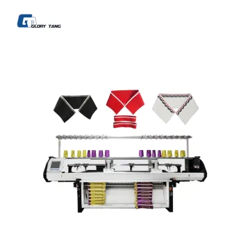 Stoll Automatic Sweater Knitting Machine
