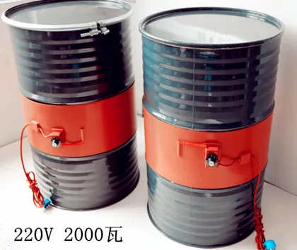 200L oil drum temperature electric heating belt