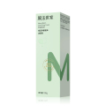 Mung Bean Cleansing Foam Facial Cleanser 100G