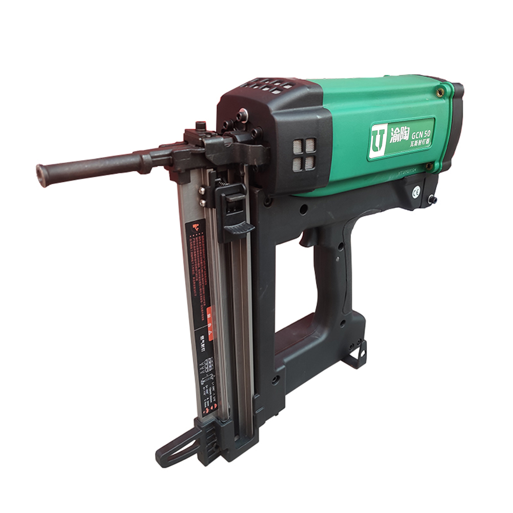 Yutao GSN50SP nail shooter