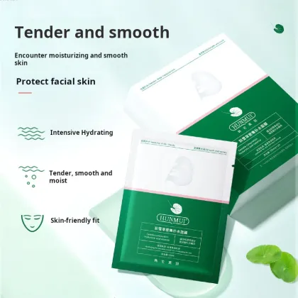 Hunmai Centella Asiatica Intensive Hydrating Face Mask