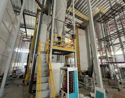 Aluminium Profile Powder coating