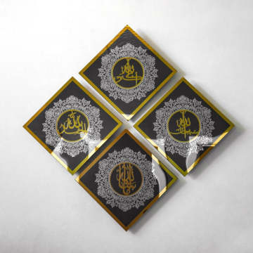 Tempered Glass Wall Art: Islamic Designs for Muslim Home Decor