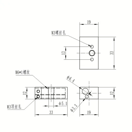 Zortrax M200 Heat Block for 3D Printer
