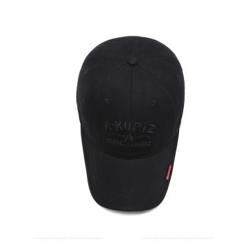 Baseball cap man winter soft top cap