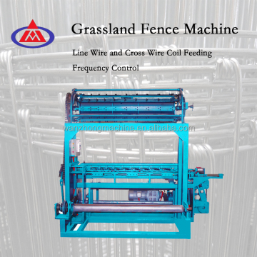 High Quality CNC Frequency Control Cattle Fence Making Machine - Hot Sale Factory Price