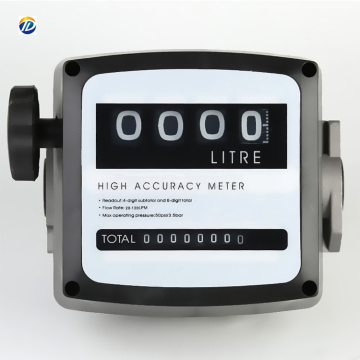 High Accuracy YYQ-150-30A Mechanical Diesel Flow Meter - 4-Digit Diesel Counter