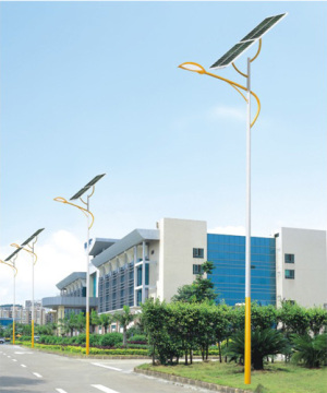 Solar Lamp