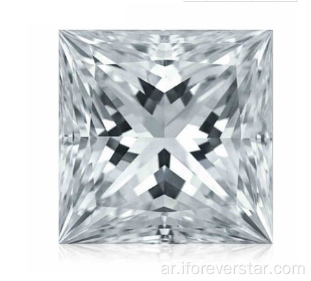 Princess Square VVS Def White Moissanite Stone