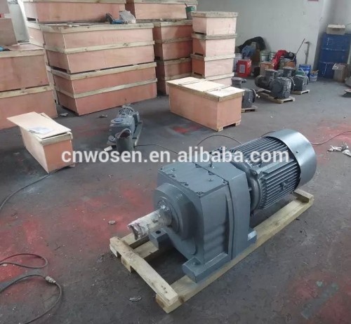 R Series rigid tooth flank worm gearbox