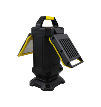 30W Foldable LED Work Light with Dual Light Panels