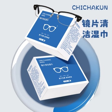 High-Quality Lens Wipes for Clear Vision