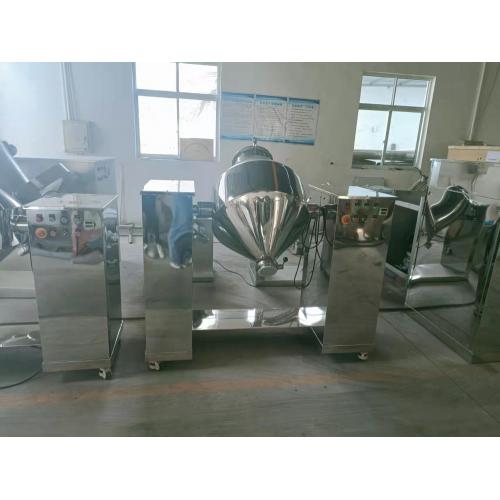 W Type Chemical Powder Mixer W Type Chemical Powder Mixer For Dry Powder Supplier