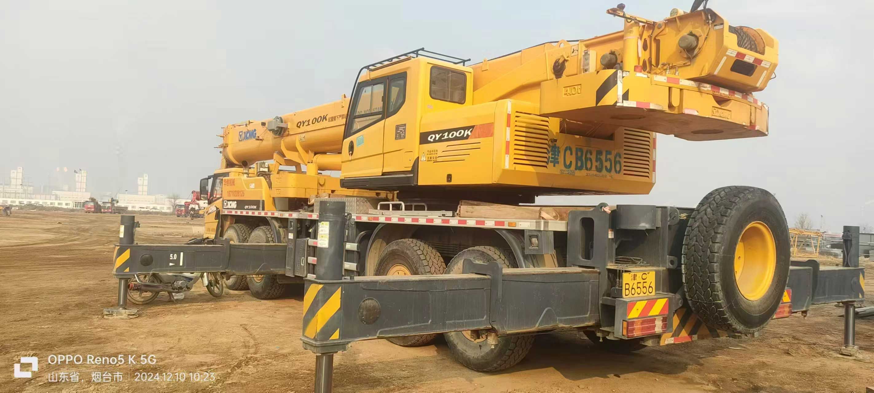 second-hand-rough-terrain-cranes second-hand-rough-terrain-cranes