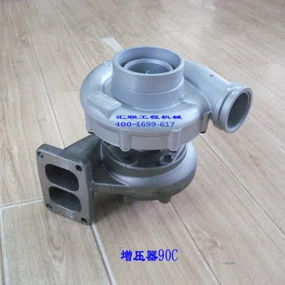 Weichai Water Pump STR90C 612600113227 Sinotruk Howo VG1560118229 Wheel Loader Parts