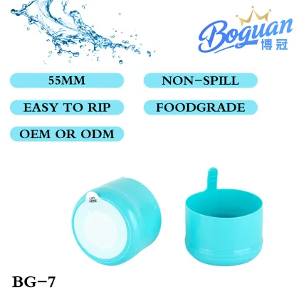 Sky blue water dispenser smart cover