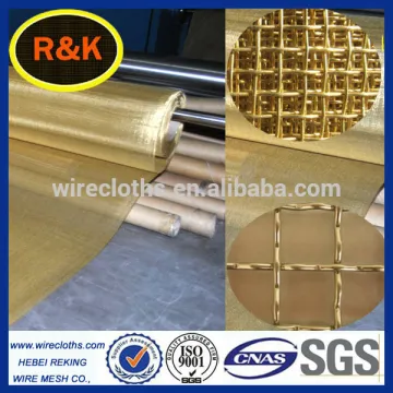 60 mesh brass wire mesh screen