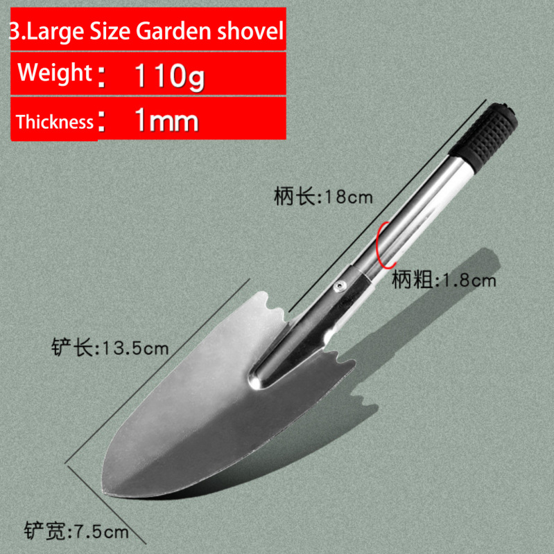 Small Stainless Steel Outdoor Multi-purpose Shovel Garden Mini Tool Garden Shovel