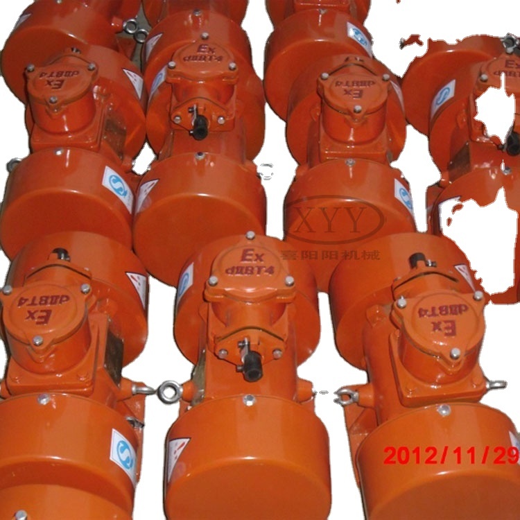 YZS Series Synchronous Electric Horizontal Vibratory Motor for Separation Equipment