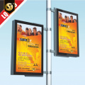 Outdoor Free standing magnetic lightbox signage