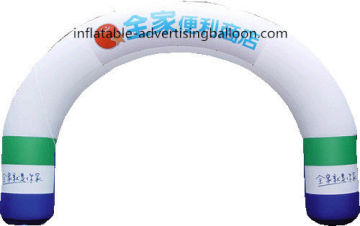 210d Waterproof Advertising Inflatable Arche Made Of Oxford For Decoration