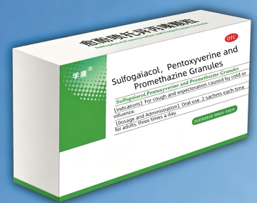 Sulfogaiaco,pentoxyverine and Promethazine Granules